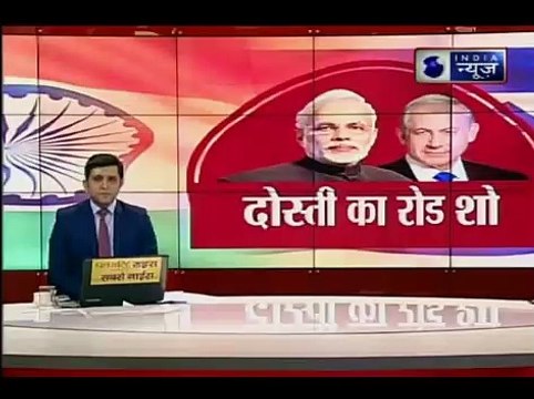 पीएम मोदी और पीएम नेतन्याहू पहुंचे साबरमती आश्रम, चलाया चरखा और उड़ाई पतंग