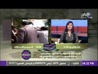 شقيقة الجيزاوى: احمد تعرض للتعذيب ويوجد شهود على ذلك