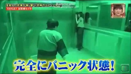 Funny Japanese Ghost Prank Show