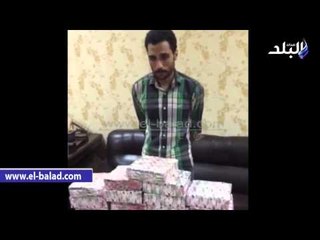 ضبط "الطفشان" بـ 35 الف قرص مخدر بالاسكندرية
