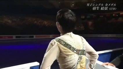 2014 Worlds gala "Parisienne Walkways" encore