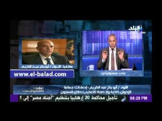 «الداخلية» : إدعاءات جماعة الإخوان كاذبة.. ولا صحة للتعذيب داخل السجون