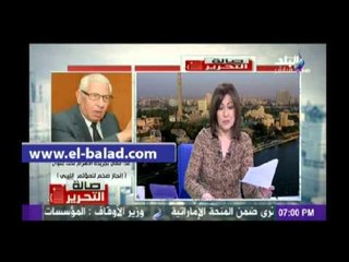 «مكرم»: علي أوروبا  ان تعلم أن العبث بالأمن اليبي هو عبث بأمنها وأمن البحر الأبيض المتوسط