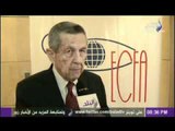 لقاء عمرو موسى بأعضاء المجلس المصرى للشئون الخارجية