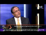 د سعيد صادقالمراة المصرية لديها رعب من سيطرة التيار الاسلامى
