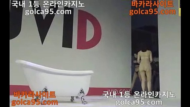 바카라추천★골드카지노>(∑【 golca95.com】∑)-바카라사이트 우리카지노 온라인바카라 카지노사이트★바카라추천