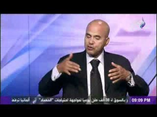 جمال زايدة:ليس من حق البرلمان سحب الثقة من الحكومة