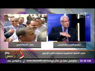 مكرم محمد احمد: لن يفوز اى مرشح من الجولة الاولى