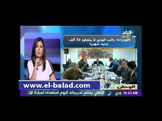 صفاء نوار: الرئيس لن يكون وحيدا في ألمانيا،و لابد من تطوير هيئة الاستعلامات