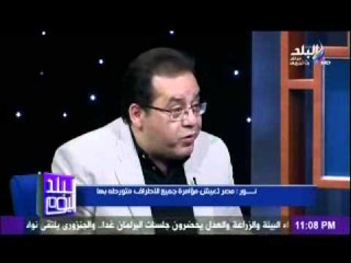 ايمن نور: كان على العسكرى وضع الدستوربعد الثورة مباشرة