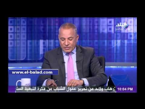 موسى يشيد بتقرير «صدى البلد» حول أهم قرارات السيسي خلال فترة حكمه