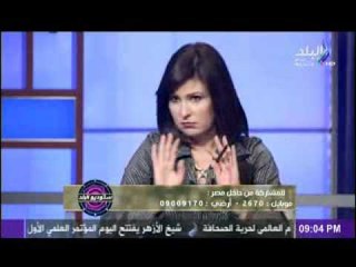 برنامج ستديو البلد مع دينا رامز 1-5-2012
