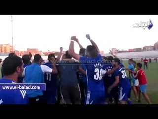 . نائب رئيس نادى أسوان يرفض الخروج من ملعب الفيوم.. والحكم يوقف المباراة