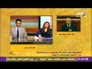 مصطفى بكرى: ليس من حق الشعب ان يهين الجيش المصرى