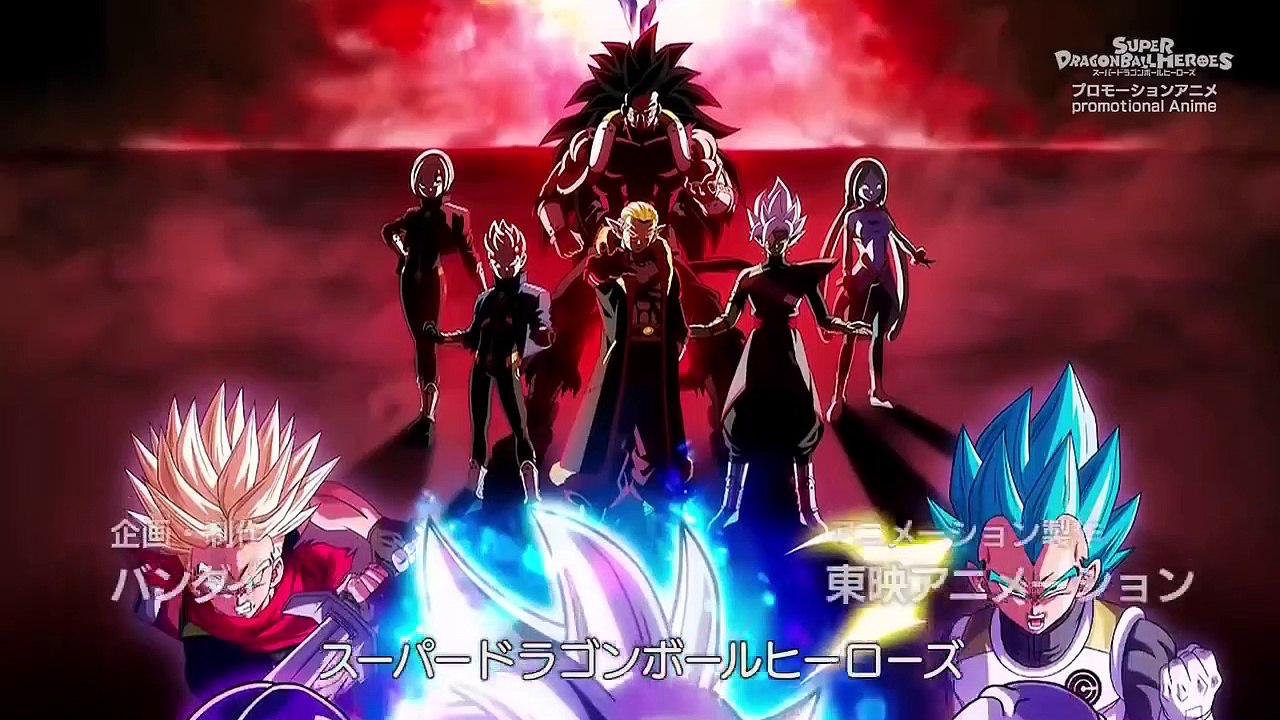 Super Dragon Ball Heroes Capitulo 9 (HD) | SIN SUBTITULOS