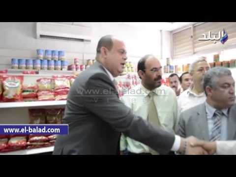 محافظ مطروح: توافر ياميش رمضان وكافة السلع بالمجمعات الاستهلاكية بأسعار اقل من الأسواق بـ 20 %