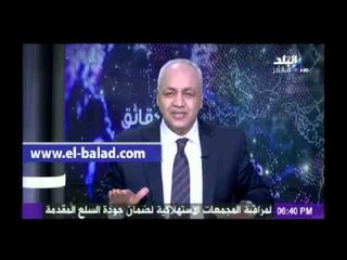 مصطفي بكري: «أقسم بالله الرئيس السيسي قلبه يرق علي كل إنسان غلبان»
