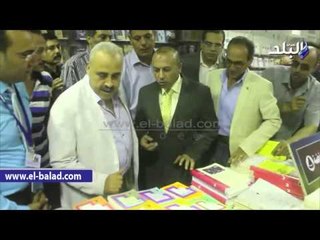 محافظ المنوفية يفتتح معرض القاهرة الدولى للكتاب بشبين الكوم