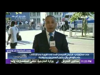 موسى: السيسي قال لشاكر«لو مشكلة الكهرباء لو متحلتش الصيف الجاي الشعب هيمشينا»
