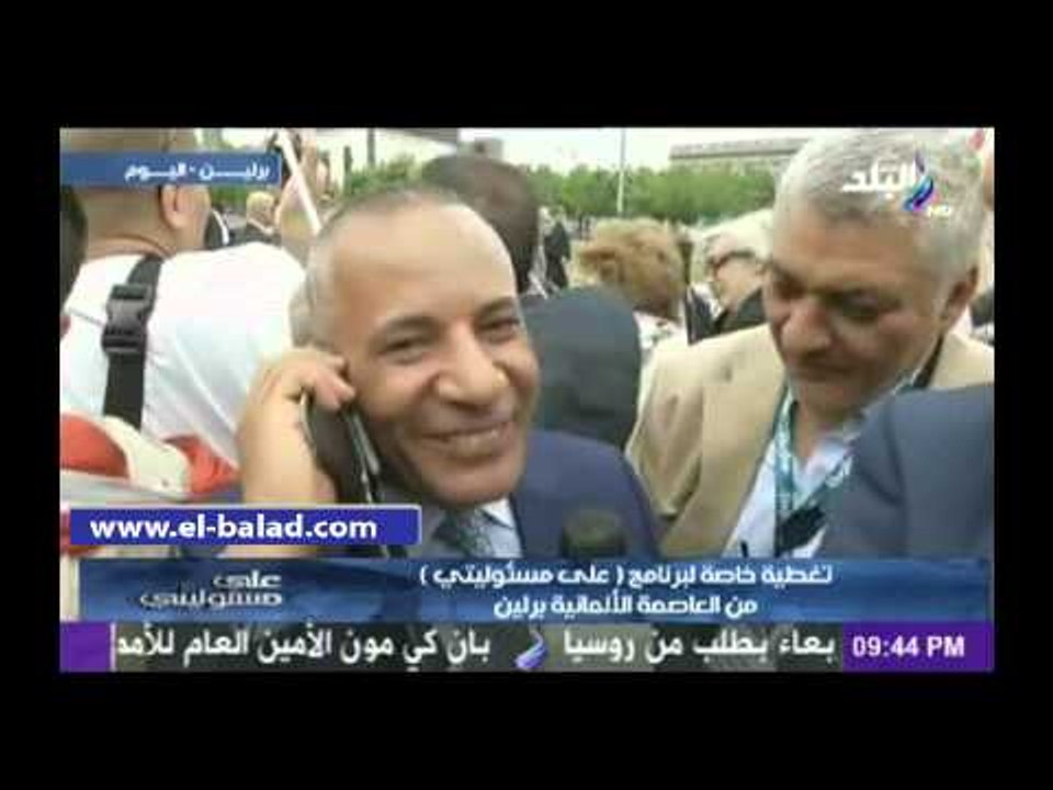 أحد المصريين بألمانيا يصر على «موسى» ليخاطب زوج...