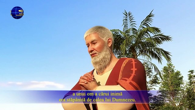 „Lucrarea lui Dumnezeu, firea lui Dumnezeu și Dumnezeu Însuși II” Partea a patra