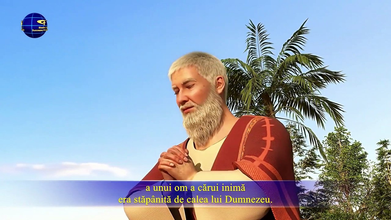 „Lucrarea lui Dumnezeu, firea lui Dumnezeu și Dumnezeu Însuși II” Partea a patra