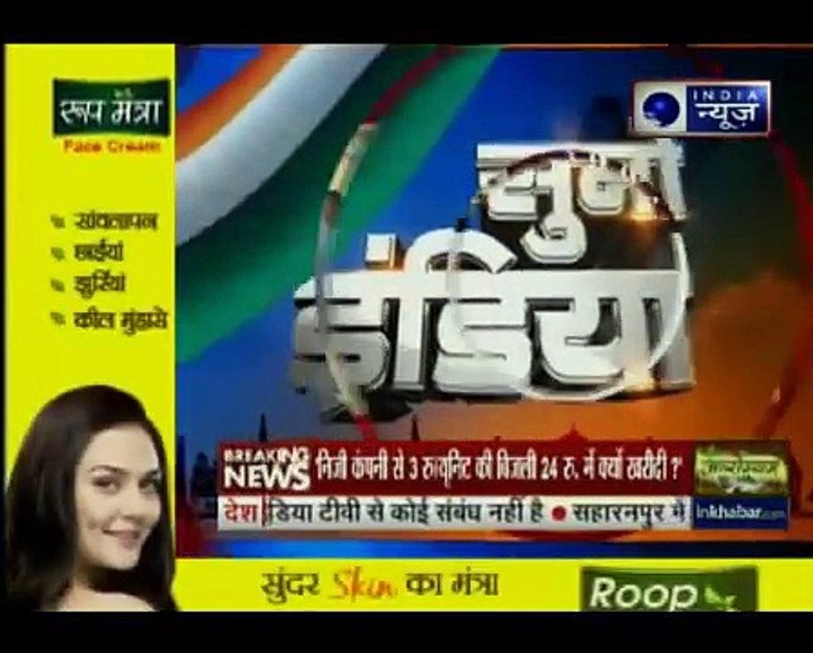 पीएम मोदी का 'मिशन गुजरात; 3-4 दिसंबर को गुजरात...