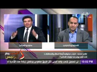 محمود حسام الدين: على المواطن ان ينتظر حتى تنهض البلاد