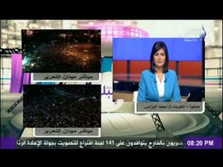 ما رأى المصريين فى الكويت  فى محاكمة مبارك.