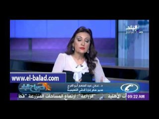 التعليم : استراحة مراقبى الثانوية العامة 5 نجوم