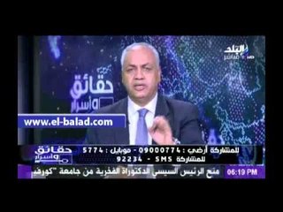 بكري: الرئيس السيسي حقق إنجازات وما وعد به خلال فترة العام بنسبة 100%