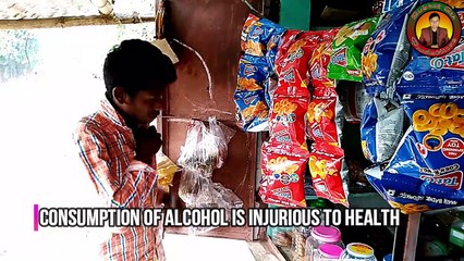 Batera Toka || Subrat Sir Productions