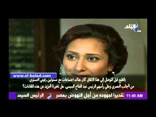 هيرنخنخت لأنظمة الأنفاق: اندهشنا من معلومات السيسي..وتعاقدنا على توريد معدات خاصة بالقناة