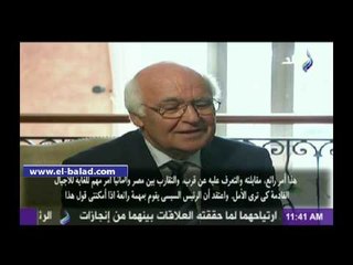 هيرنخنخت: السيسي يقوم بدور مهم.. وزيارته تزيد التقارب مع ألمانيا