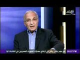 ماسيفعله احمد شفيق مع اهل الصعيد حال فوزه