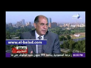 «الصناعات المصرية»: أرفض إضراب نقابة المحامين