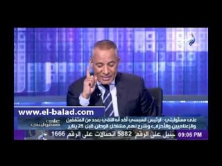 أحمد موسى: «السيسي» اعتذر للمحامين لحماية مؤسسات الدولة