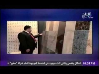 تعرف على احدث تصميمات الرخام لعام 2012