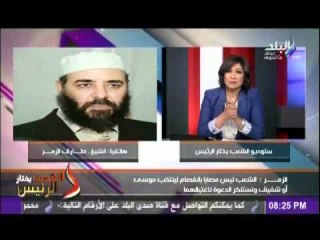 طارق الزمر: سنحترم اى رئيس ياتى بانتخابات نزيهة