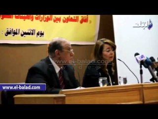 منحة من "التضامن" للجمعيات العاملة فى مجال الأطفال بلا مأوى