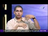 محمد ابو حامد للشعب المصرى  انزلوا الانتخابات وفكروا فى الامر الواقع