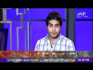 برنامج ولاد البلد مع سلمى واياد 28-5-2012