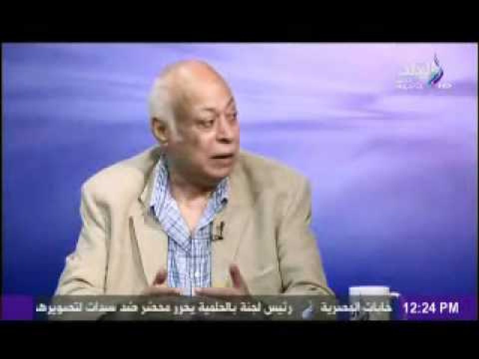 محمود مراد:الاخوان تستخدم كل الحيل الغيرمشروعة
