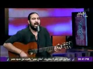 المطرب نور ناجح يغنى (دفتر اسامى الهاموش) لولاد البلد