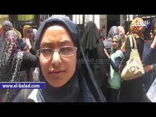 امتحان اللغة  الانجليزية من الكتاب المدرسى