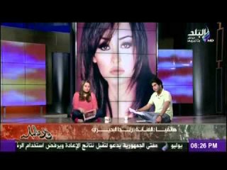 مداخلة الفنانة راندا البحيرى لولاد البلد