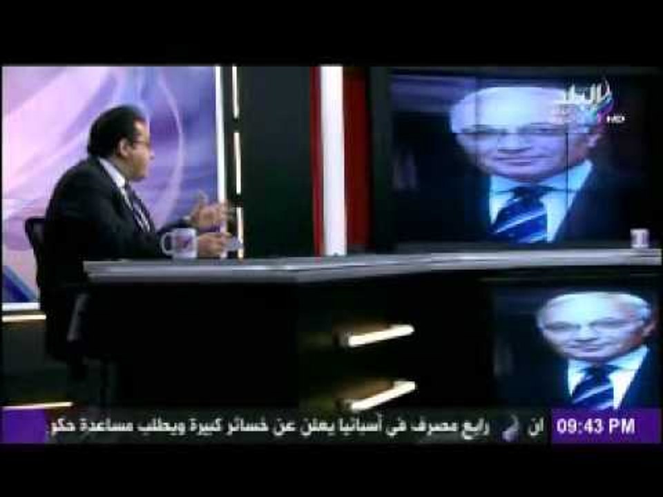رسالة الدكتور ايمن نور للفريق احمد شفيق