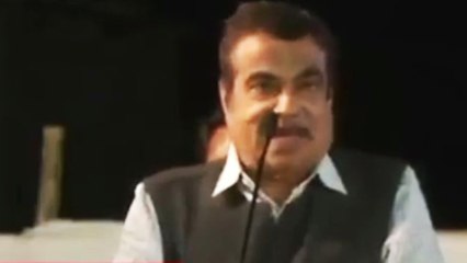 Nitin Gadkari ने Nagpur Rally में खोया आपा, कहा चिल्लाना बंद करो वर्ना पीट दूंगा | वनइंडिया हिंदी