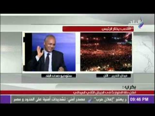مصطفى بكرى :ربما يكون هناك اعتداء اسرائيلى على مصر