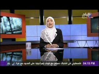برنامج الحكم العدل مع الداعية ايناس مصطفى 1-6-2012